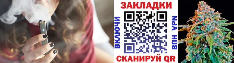 Как найти закладки Каспийск Cocaine  Псилоцибиновые грибы  APVP  Амфетамин  Канабис  Мефедрон 