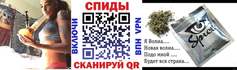 дарнет шоп  это как зайти  БУТИРАТ жидкий экстази  Каспийск 