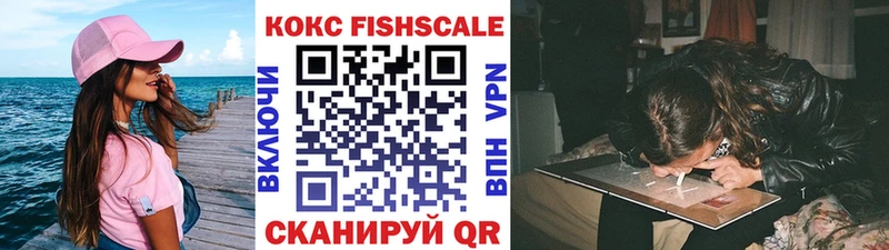 КОКАИН Боливия Каспийск