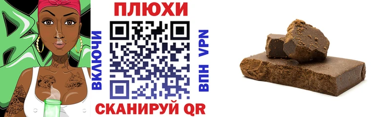 omg tor Каспийск Гашиш убойный