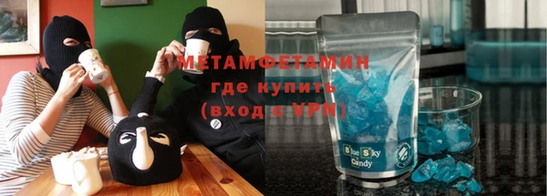 ешки Бугульма
