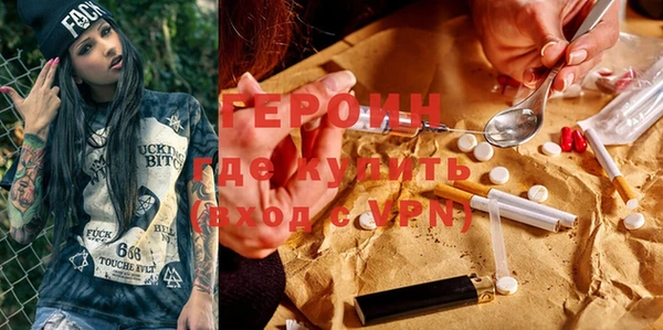 ешки Бугульма