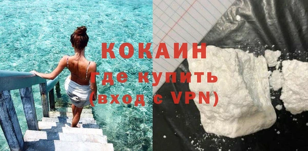 ешки Бугульма