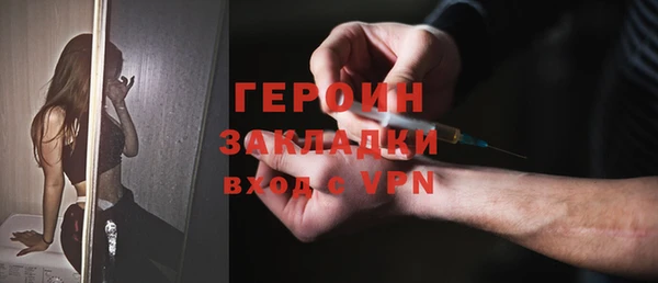 ешки Бугульма