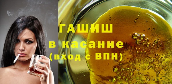 ешки Бугульма