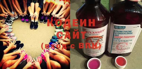 ешки Бугульма