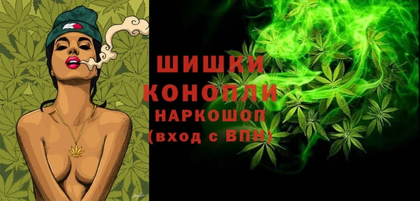 ешки Бугульма