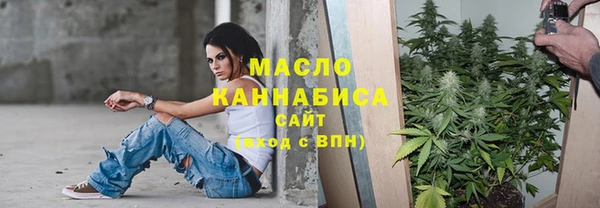 ешки Бугульма
