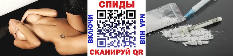 МЕТАМФЕТАМИН кристалл  Каспийск 