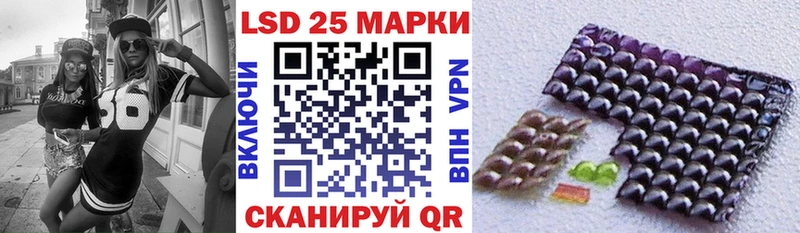 hydra сайт  Каспийск  Марки N-bome 1,5мг 